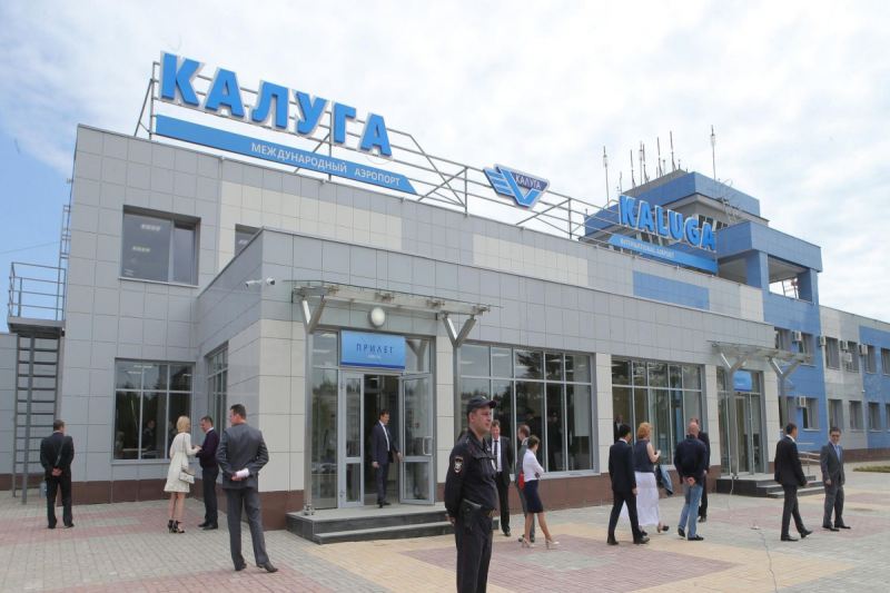 Bu hava limanının fəaliyyəti dayandırıldı 