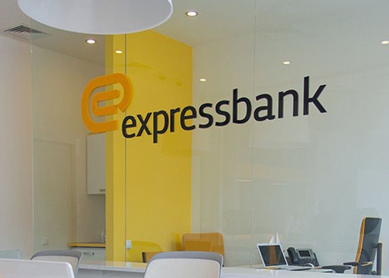 Beynəlxalq Əlillər Günündə \"Expressbank\"ın peşə bayramı təbriki? (SÖZARDI) - Bankların etik dilemmalarının sərhədi hara  qədərdir?