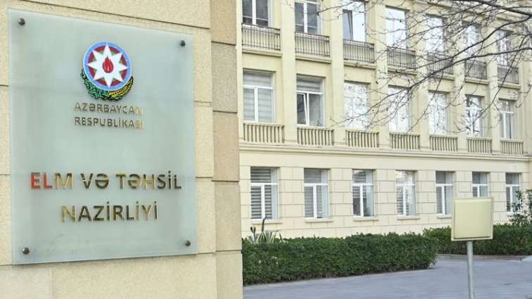 Nazirliyin tərkibindəki 3 qurum ləğv edildi 