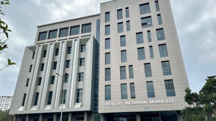 Köməkçi vasitələrlə imtahana girən abituriyentlər... - DİM 