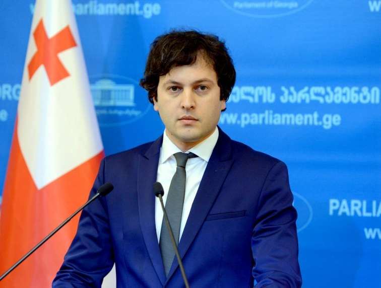 Onlarla münasibətlərimiz kəskin pisləşdi - Kobaxidze 