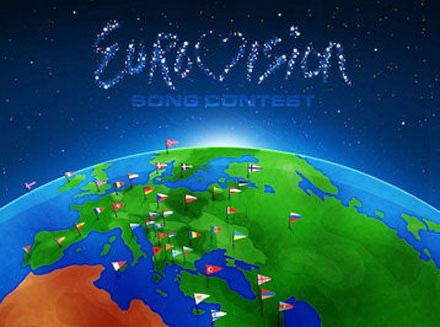Azərbaycanın \"Avroviziya 2025\" təmsilçisi açıqlandı 