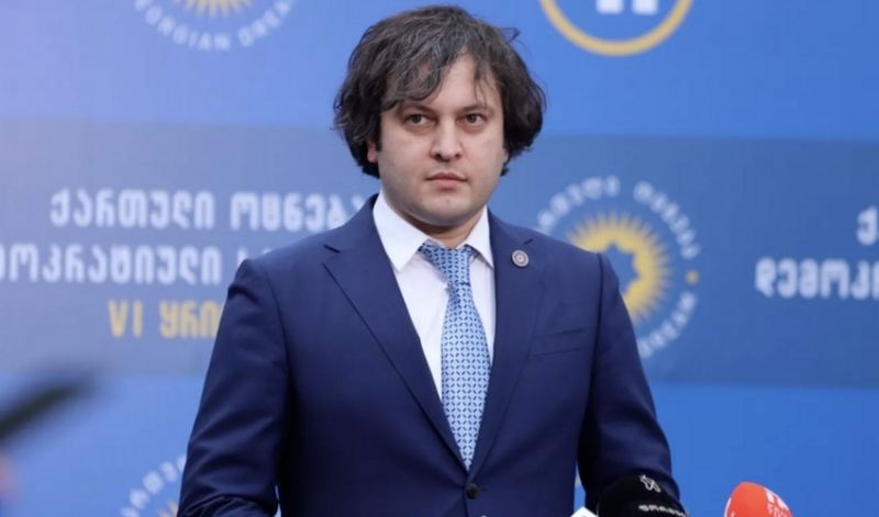 İrakli Kobaxidze Azərbaycana GƏLDİ 