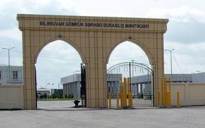 Meymunçiçəyinə görə nəzarət gücləndirildi - Sərnişinlərə xüsusi diqqət yetirilir 