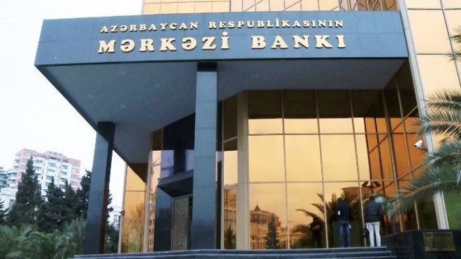 AMB vəzifəli şəxsi cərimələdi 