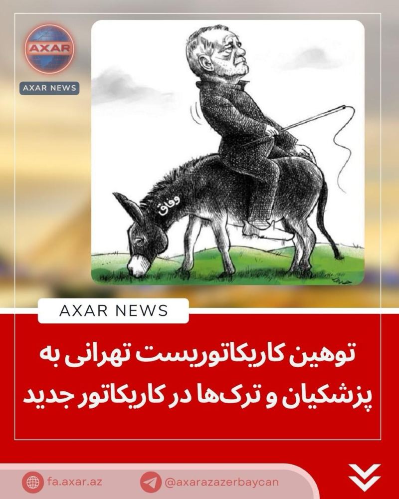 İranda Pezeşkian və türklər təhqir edildi - Foto 