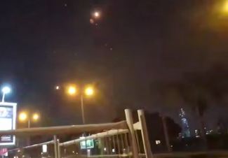 İran İsrailin Milli Təhlükəsizlik Nazirliyinin binasını vurdu 