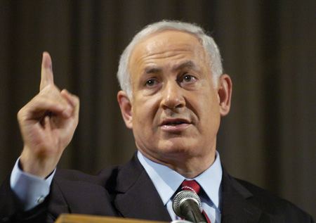 Bu, qurtuluş savaşıdır, qalib gələcəyik - Netanyahu 