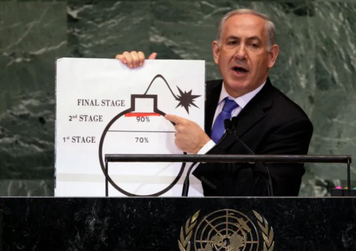 Netanyahunun İrana hücumda məqsədi nədir? 