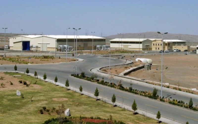 AEBA: Natanzda zavoda atılan raketlər yeraltı məkanlara da zərər vurub 
