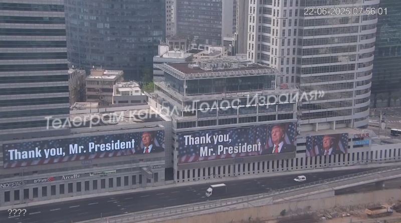 İsrail Trampa belə təşəkkür etdi: \"Cənab prezident...\" – Video 