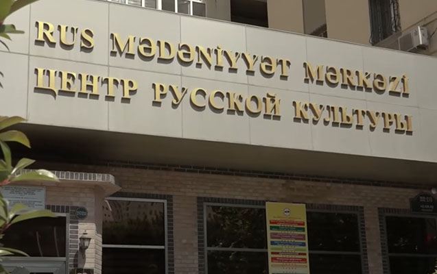 Rus Mədəniyyət Mərkəzi qanuna əməl etmir? 