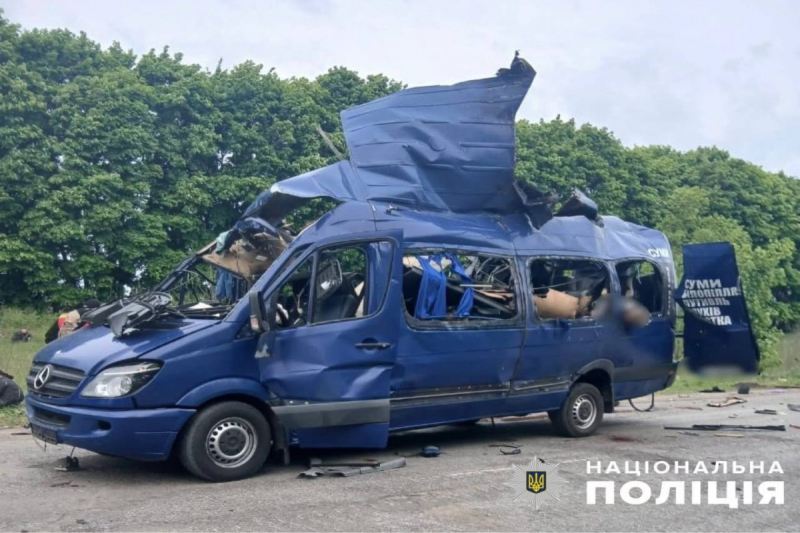 Rusiya Ukraynaya PUA hücumu edib, ölənlər və yaralananlar var 