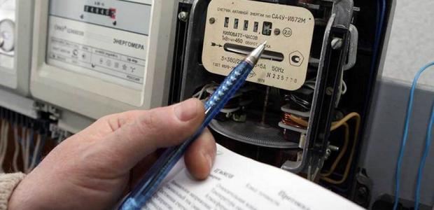 Qaz və işıqpulunu az ödəmək üçün bunu edin 