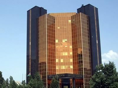 Mərkəzi Bank 11 sığorta agentinin lisenziyasını dayandırdı 