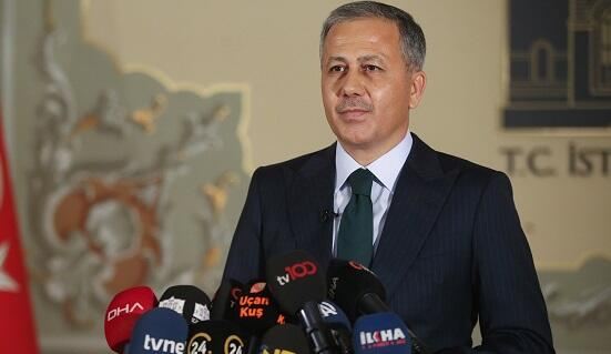 Əli Yerlikaya gürcüstanlı həmkarı ilə danışdı 