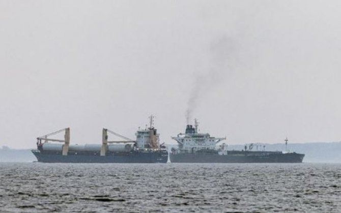 Rusiya neftini daşıyan tanker Fransa sahillərində SAXLANILDI 