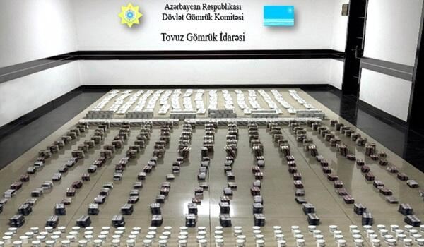 “Qırmızı Körpü”də külli miqdarda dərman aşkarlandı 