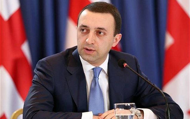 Qaribaşvili dindirilmə zamanı etiraf etdi 