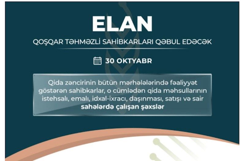 AQTA sədri sahibkarlarla görüşəcək 