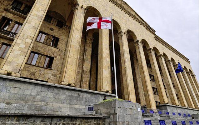 Gürcüstanda bu partiyalar ləğv edilə bilər 