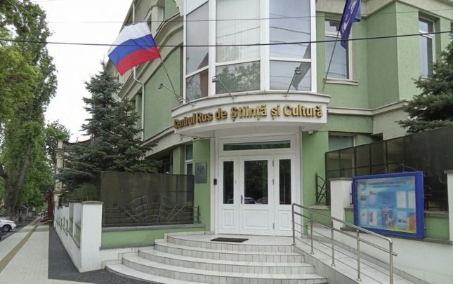 Bu ölkədə “Rus Evi” bağlanır 