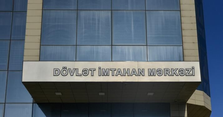 Ali təhsil müəssisələrinin boş qalan yerlərinə qeydiyyat sentyabrın 9-dan başlanacaq 