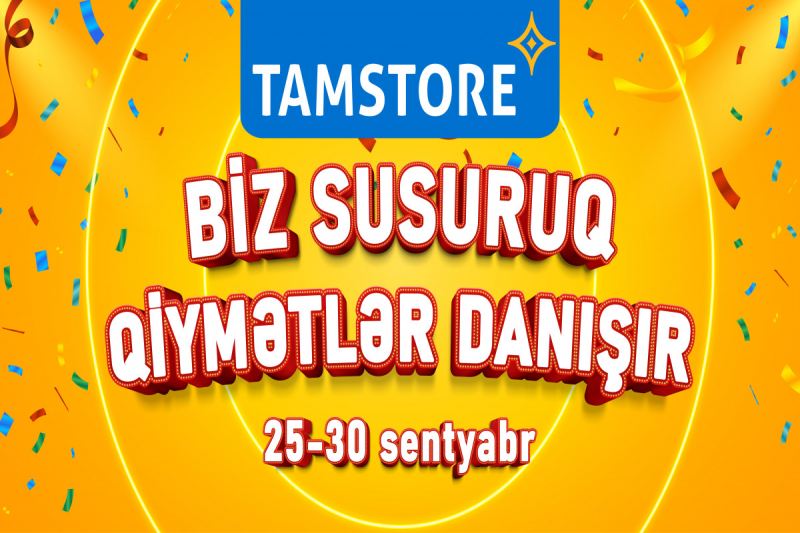 Bu kampaniyada qiymətlər danışacaq 