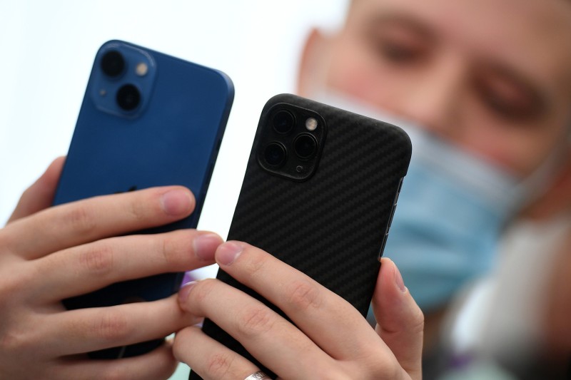 Описан способ бесплатно обменять старый чехол для iPhone на новый
 