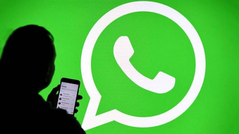 В WhatsApp появится новая функция