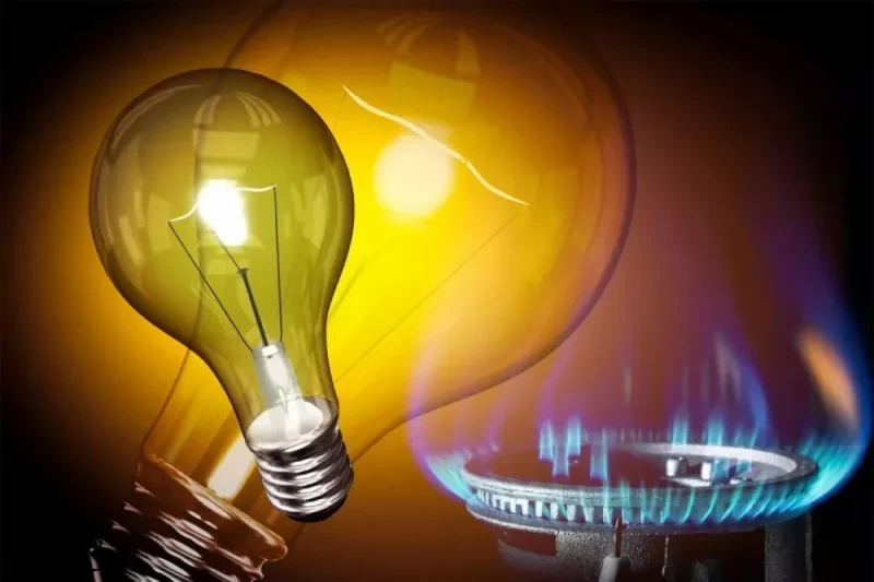 Установлены фиксированные тарифы по электроэнергии и природному газу
 