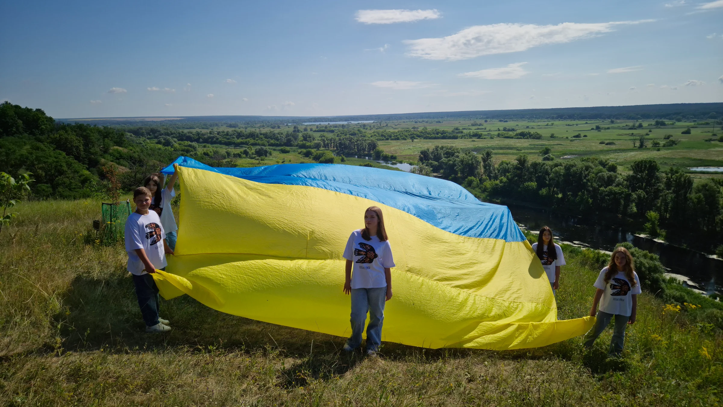 Огій Марія