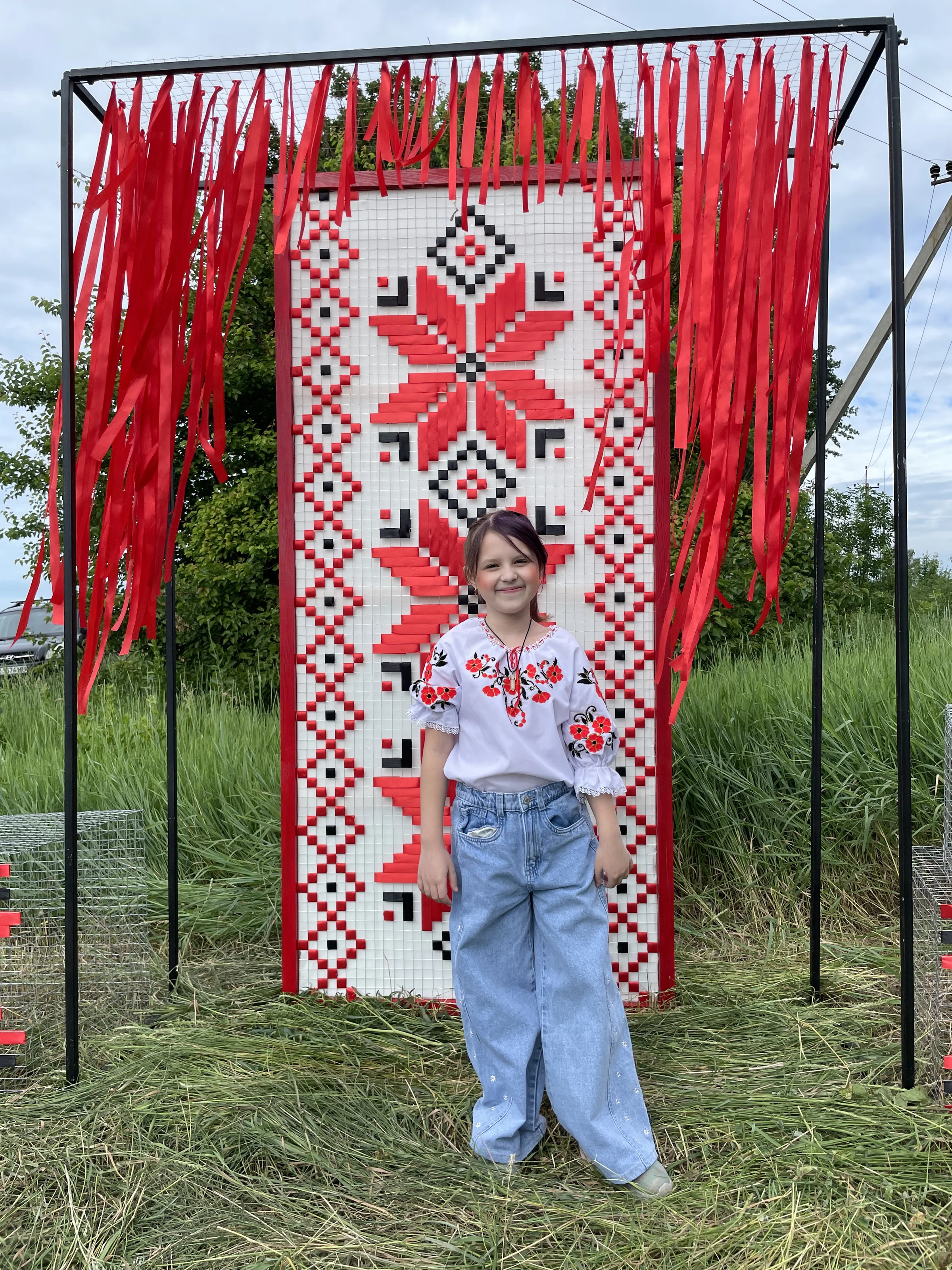 Бебік Аліса
