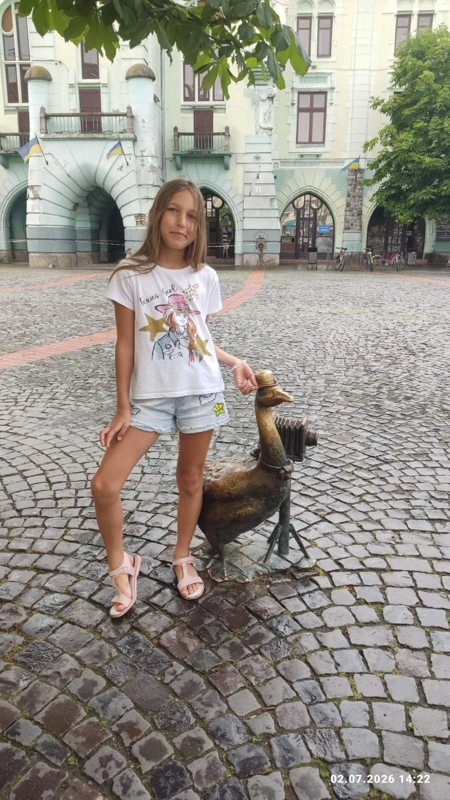 Панасюк Марія