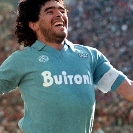 Procesul privind moartea lui Diego Maradona a fost amânat până anul viitor. Opt persoane sunt acuzate de “omucidere prin neglijenţă”.