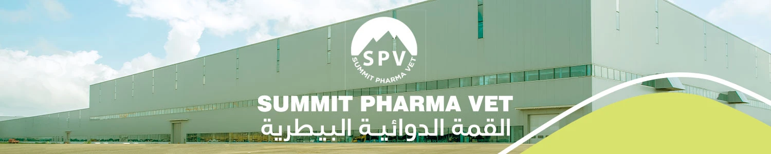 summit pharma vet