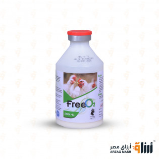 فري او تو