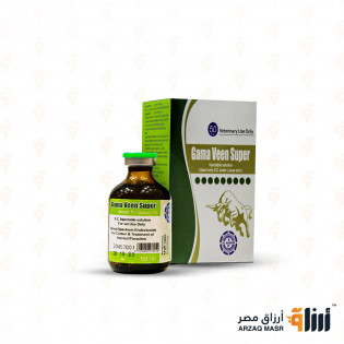 جاما فين سوبر