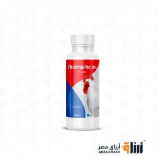 فلوموكوين