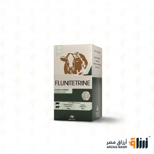 فلونتيرين
