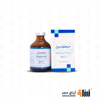 ميجلوجين