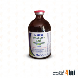 مالتي فيتامين