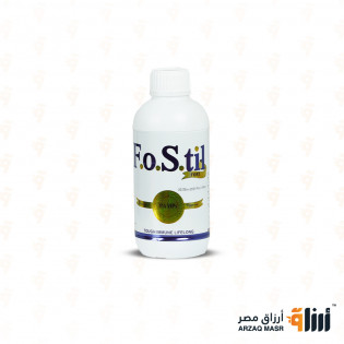 فوستيل فورت