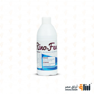 رينو فين