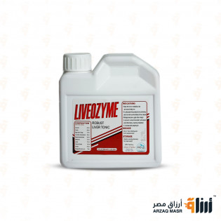 ليفوزايم