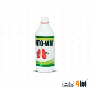 Mento vim