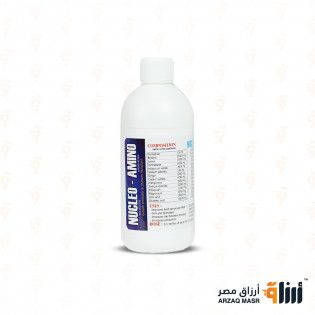 Nuclo amino
