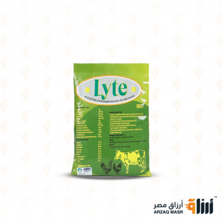 لايت