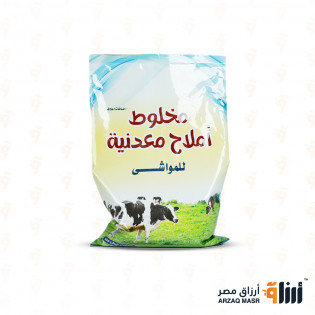 مخلوط أملاح معدنية