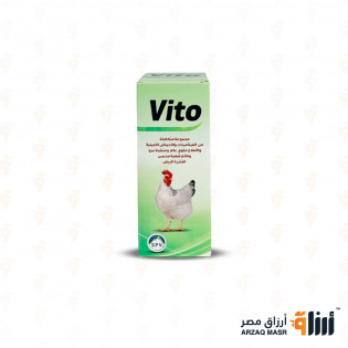 vito